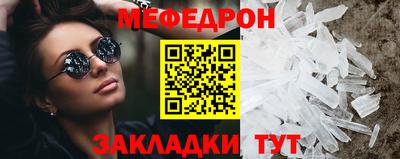 тгк Коммунар