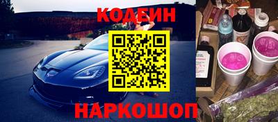 ALPHA-PVP Конаково