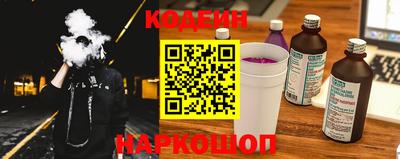 мет Комсомольск-на-Амуре