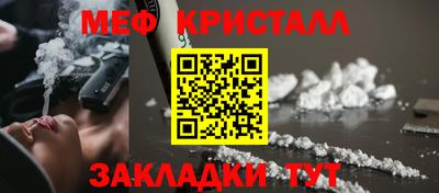 тгк Коммунар