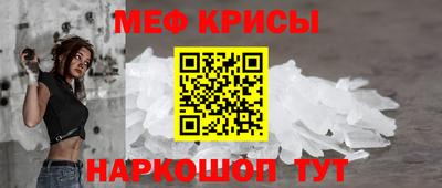 ALPHA-PVP Конаково