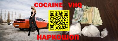 тгк Коммунар