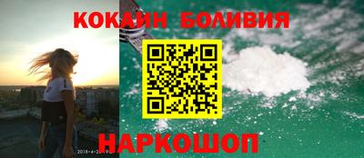 ALPHA-PVP Конаково