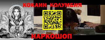 тгк Коммунар