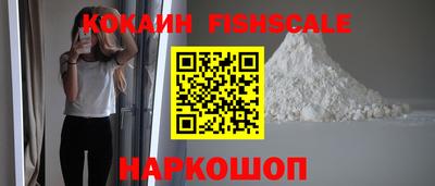 мет Комсомольск-на-Амуре
