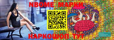 тгк Коммунар