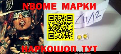 тгк Коммунар