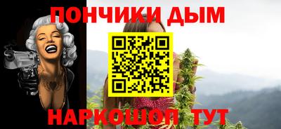 ALPHA-PVP Конаково