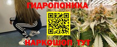 тгк Коммунар
