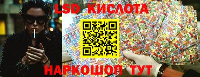 ALPHA-PVP Конаково