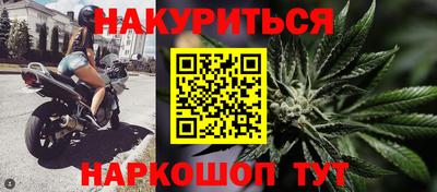 ALPHA-PVP Конаково