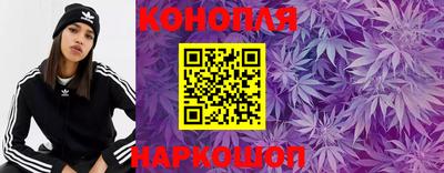 тгк Коммунар