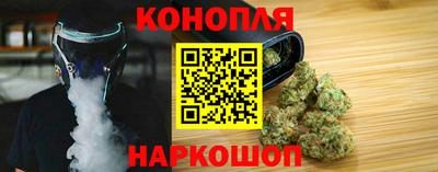 ALPHA-PVP Конаково