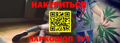 мет Комсомольск-на-Амуре