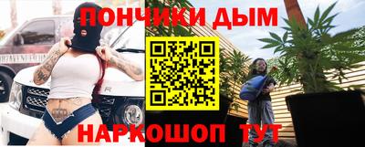 ALPHA-PVP Конаково
