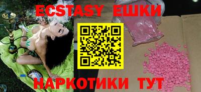 ALPHA-PVP Конаково