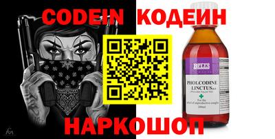 тгк Коммунар