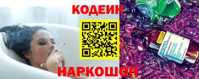 тгк Коммунар