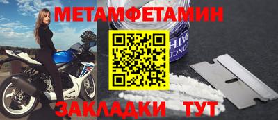 тгк Коммунар