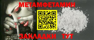 тгк Коммунар