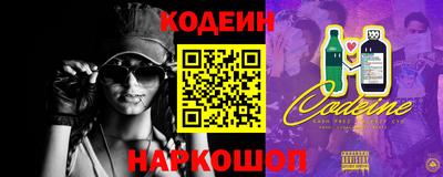 ALPHA-PVP Конаково