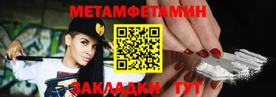 тгк Коммунар