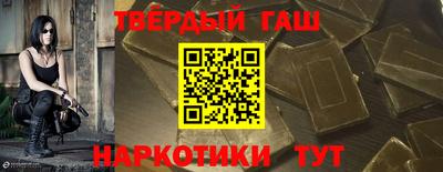 ALPHA-PVP Конаково