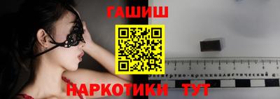 тгк Коммунар