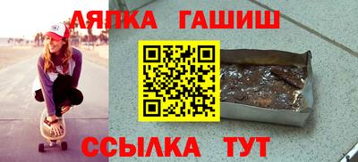 ALPHA-PVP Конаково