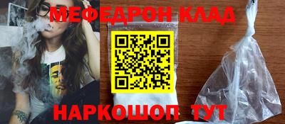 ALPHA-PVP Конаково