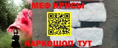 ALPHA-PVP Конаково