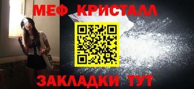 ALPHA-PVP Конаково